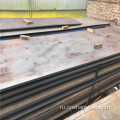 En S355JOW CORTEN Устойчивая стальная пластина